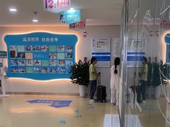 -成都新视界眼科医院·近视手术·儿童近视