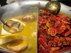 -湊湊火锅·茶憩(上海合生汇店)