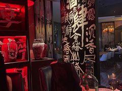 -苏州凯悦酒店·酒肆(华池街店)
