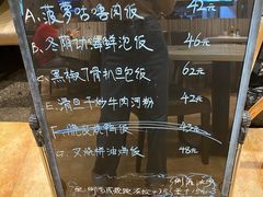 -龙记·香港茶餐厅(海上世界店)