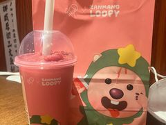 -喜茶(青岛金狮广场店)