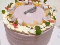 -山与蓝·轻糖鲜果蛋糕(勒泰店)