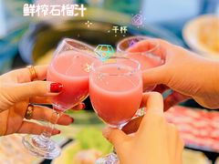 -齐海鱼圣深海石斑鱼火锅店(极地海洋世界店)