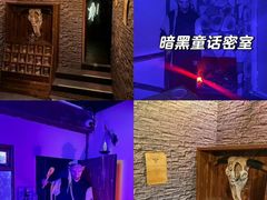 -逃脱反斗城沉浸剧情密室(北京路店)