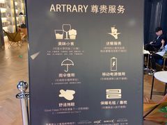 -CGV影城(广州K11店)