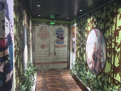 -学习谷日语培训日本留学·多语种外语教学(海淀人大分部)