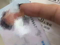 -中国工商银行(虹口龙之梦支行)