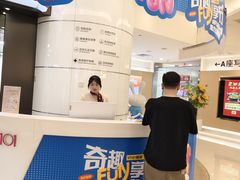 -VT101维多利广场