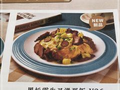 -新世界餐厅(万达店)