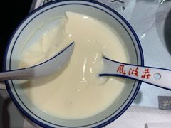 -风波庄(罍街分舵)