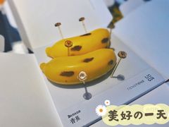 -TIENSTIENS将将(三里屯店)