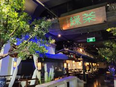 -绿茶餐厅(乐峰广场店)