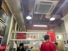 -没牙伯花生汤店(老药洲店)