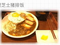 -金龙咖喱