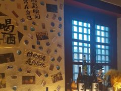 -三杯赤運·中式小酒馆(所城里店)