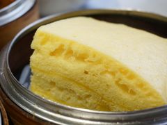 奶黄马拉糕-大荣华酒楼(元朗老店)