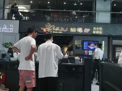 大堂-老头儿油爆虾·1987杭州烟火味(湖滨银泰in77D区店)