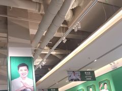 -费大厨辣椒炒肉(太平老街店)