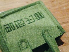 -管氏翅吧(广渠门店)