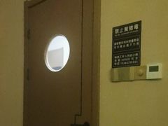 -耳域躺式采耳SPA馆(融创茂店)