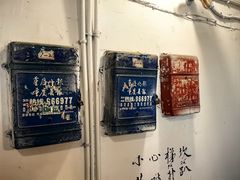 -聂发财重庆江湖菜(解放碑店)