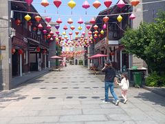 -沙县小吃文化城