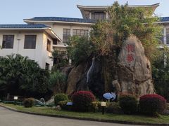 -厦门悦华酒店