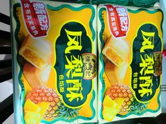 -华润万家(荔湾店)