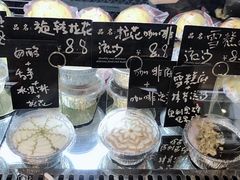 -元氏钵仔糕(北京路店)