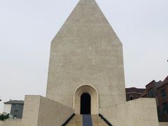 -中国艺术研究院油画院