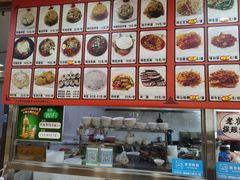-佳木斯老崔朝族风味(群力店)