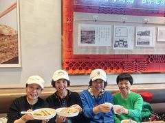 -华天二友居肉饼(宫门口店)