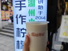 -猫的魔法密林(衣裳街店)