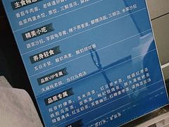 -华夏良子·足道SPA艾灸(翠微店)