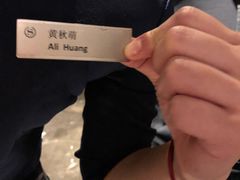 -博林天瑞喜来登酒店·西丽尚膳