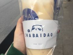 -茶百道(京溪店)