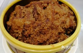 Zong Fragrance Sticky Rice Roll