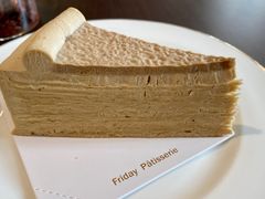 -Fridi Patisserie Cafe