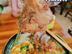 -硒泉筒骨汤粉