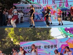 -水上乐园·欢乐世界