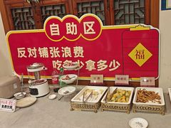 -春盛渔府(牛首山店)