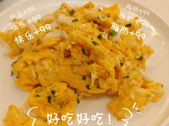 -太湖人家·休闲农庄(龙之梦店)