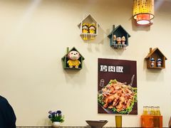 -西安调调(十全街店)