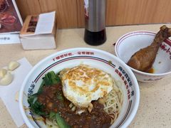 -十八梯邓凳面(狮子坪店)