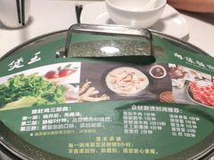 -煲王粤菜餐厅(中侨中心店)