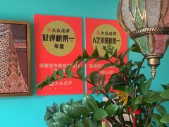 -康健民中泰式·古法按摩连锁品牌(华润万家店)