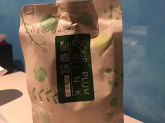 -海底捞火锅(万丰桥店)