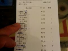 -金春禧(英雄山路旗舰店)