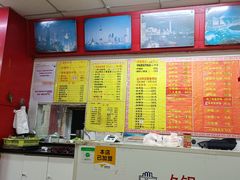 -明呈黄鱼面馆(斜土路店)