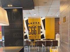 -麦当劳(衡阳中心汽车站店)